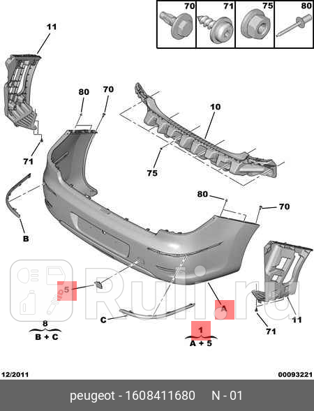 Бампер задний PEUGEOT 408 12- PSA 1608411680 0₽