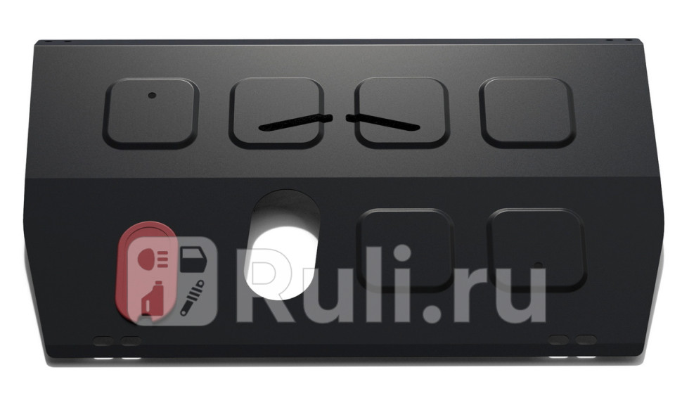 Защита поддона двигателя кпп для Daewoo Matiz 2000-2016 АвтоБроня 111013111 4310₽