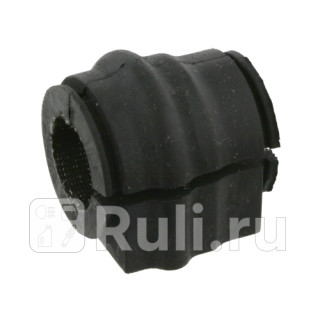 Втулка стабилизатора передн 21 мм mercedes-benz c-class w203 00-08 clk c209 02-10 cl SWAG 10923902 380₽