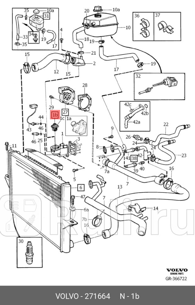 Термостат 90C S40-04 S60-09 S70 S80-06 S90 V40-04 XC70 -07 V90 VOLVO 271664 0₽