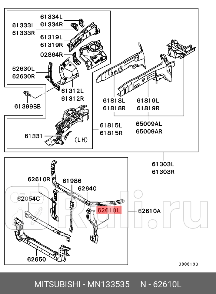 Кронштейн левой фары MITSUBISHI MN133535 480₽