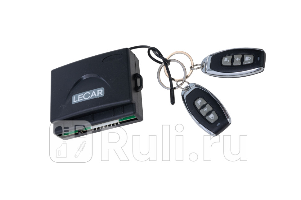 Замок центральный комплект с дистанционным управлением LECAR LECAR000010307 5140₽