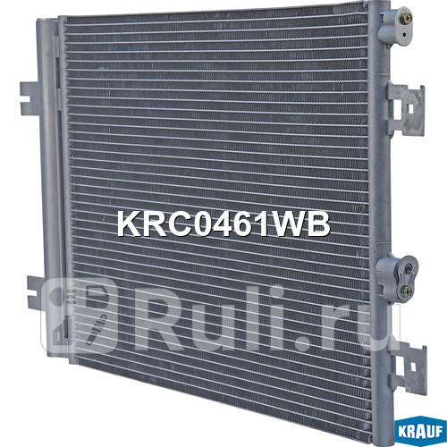 Радиатор кондиционера Krauf KRC0461WB 0₽