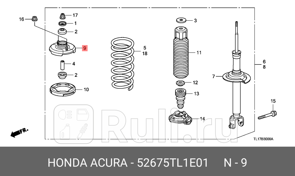 Опора заднего амортизатора HONDA 52675-TL1-E01 0₽