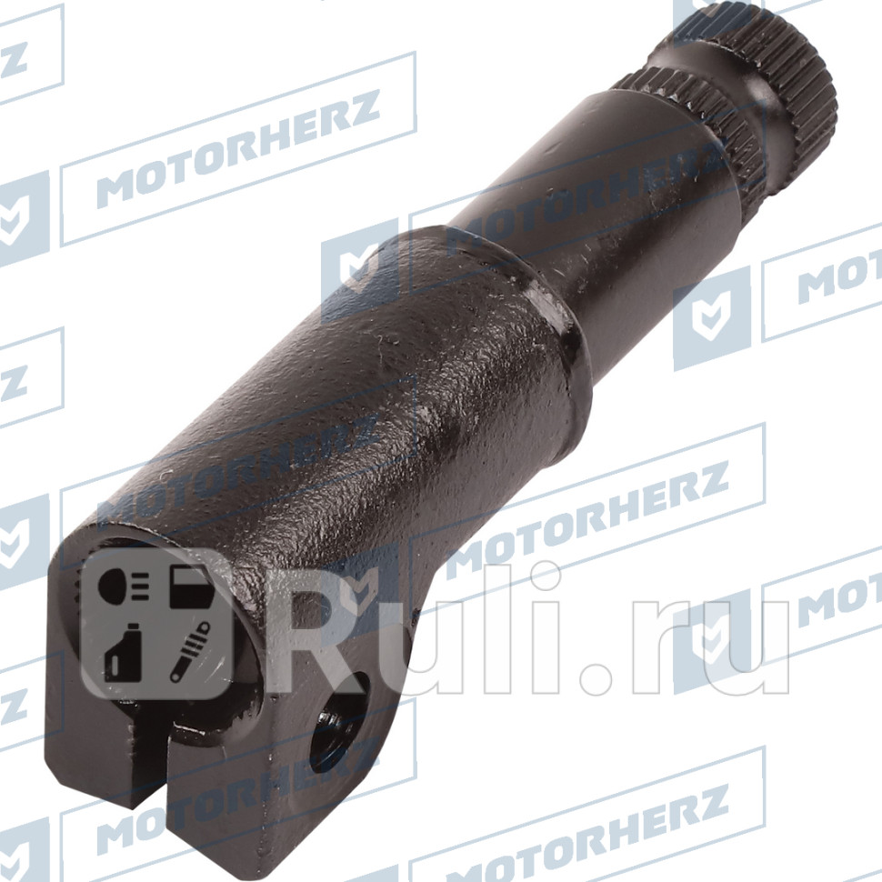 Кардан рулевой Motorherz 109EE0095AH 1240₽