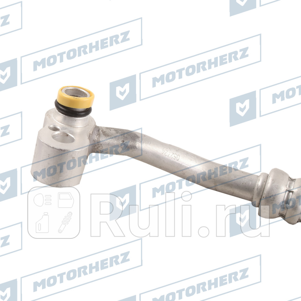 Трубка кондиционера Motorherz HAC0070 4690₽