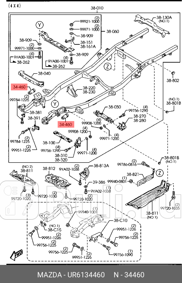 Сайлентблок в раму передней подвески перед MAZDA UR6134460 0₽