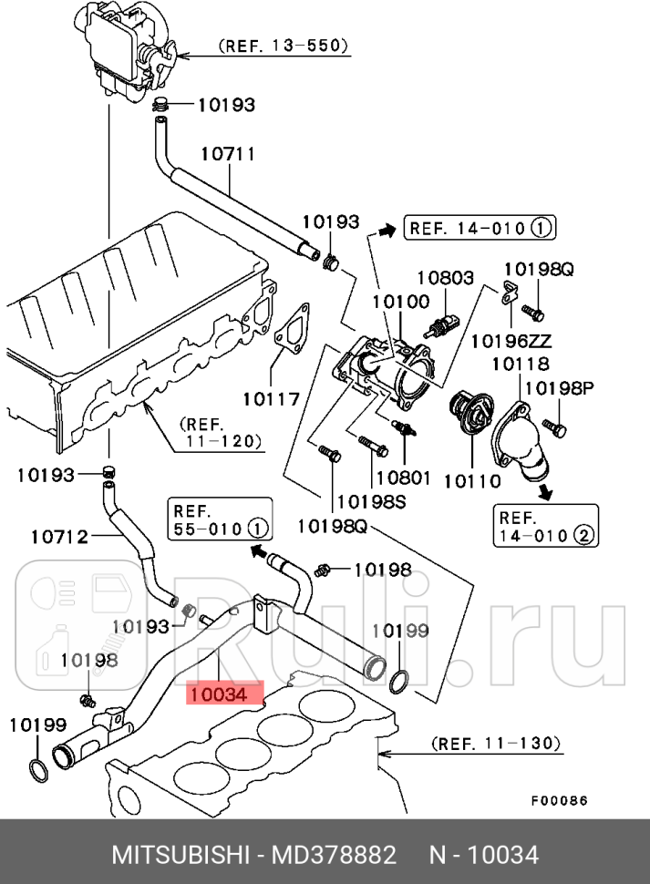 Помпа water pump inlet MITSUBISHI MD378882 0₽