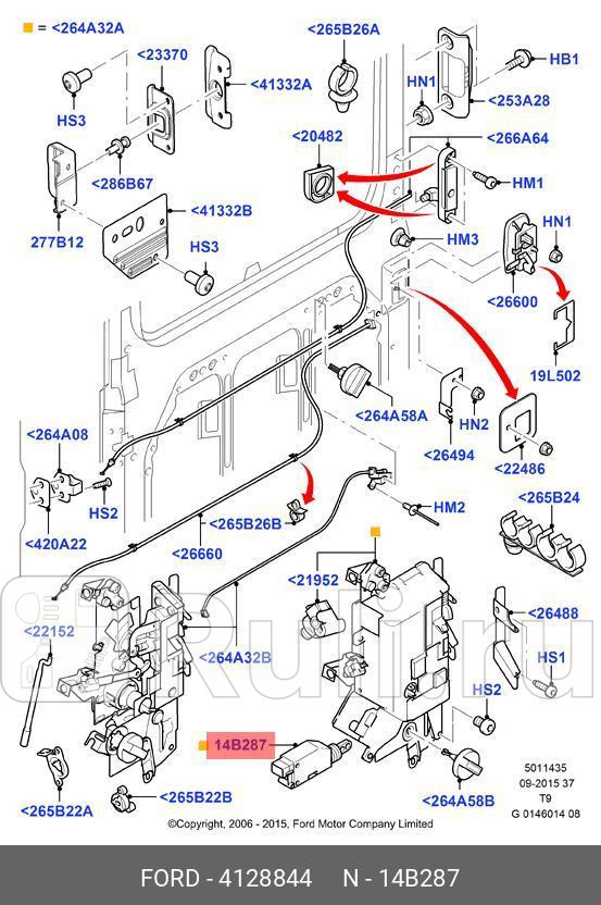 Активатор двери FORD 4128844 0₽