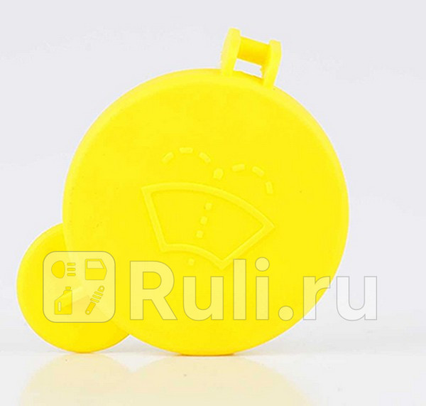 Крышка бачка стеклоомывателя BSG BSG30-922-110 130₽