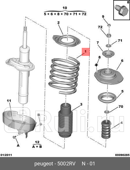 Пружина подвески передн BERLINGO (M59) 2002-2010  PSA 5002RV