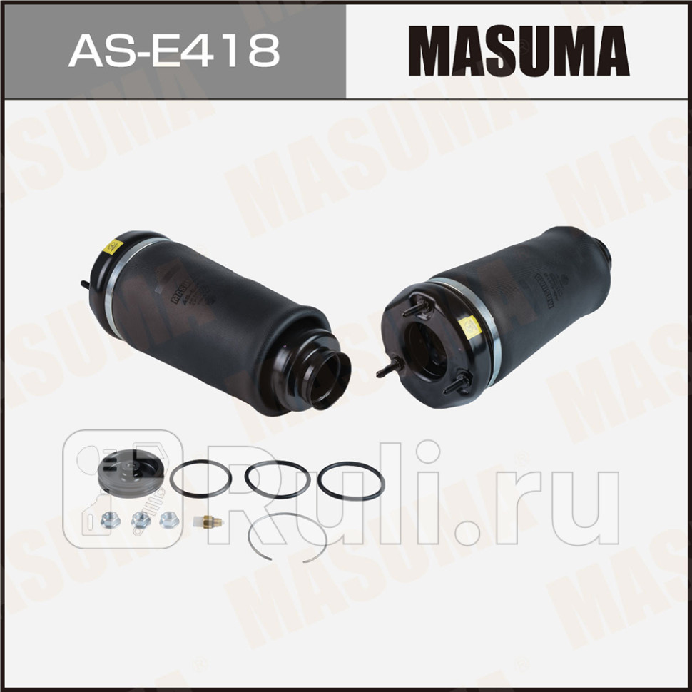 Пневмоамортизатор MERCEDES-BENZ R 350 06-10 FRONT Masuma MASUMA AS-E418 11810₽