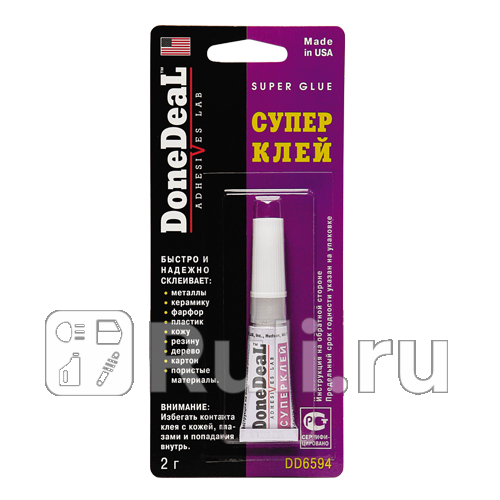 Суперклей Done Deal 2 г Л Done Deal DD6594 540₽