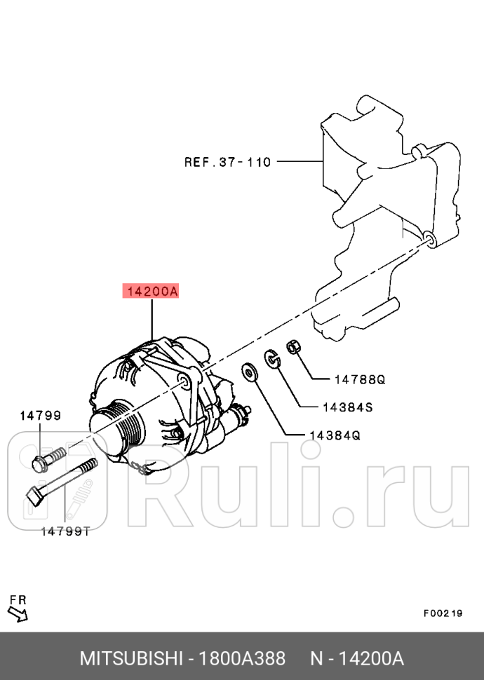 Генератор mitsubishi asxlancer cxcyoutlander gf MITSUBISHI 1800A388 11280₽