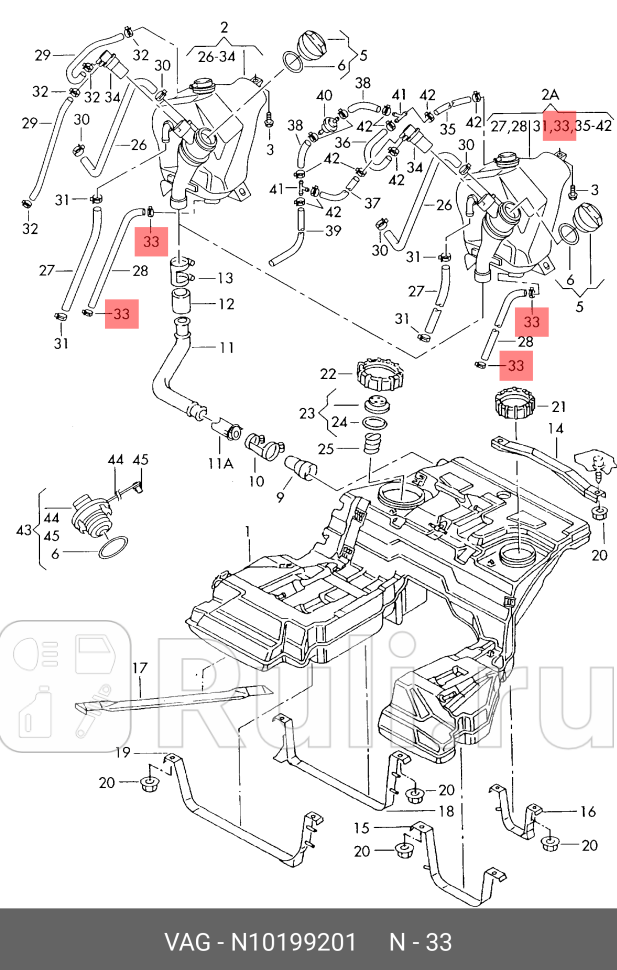 Хомут топливного шланга VAG N10199201 120₽