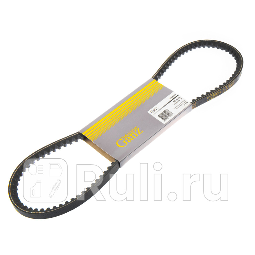 Ремень клиновой 10X850 GANZ GIE37217 470₽