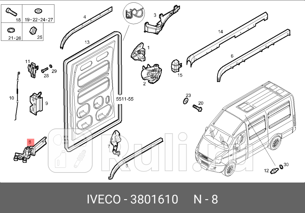 петля двери м раздвижной средняя кронштейн IVECO Daily S2006S2009 IVECO 3801610 8450₽
