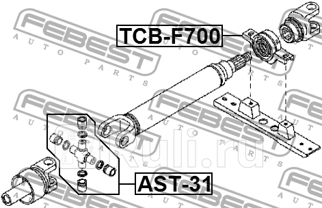 Опора карданного вала подвесная Daihatsu Terios 07-13 FEBEST TCB-F700 2860₽