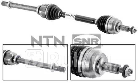 Комплект приводного вала перед прав SNR DK55162 39240₽