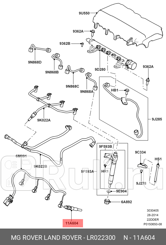 свеча накаливания Land Rover DiscoveryFreelander Peugeot 508 Citroen C5 22D 06 LAND ROVER LR022300 0₽