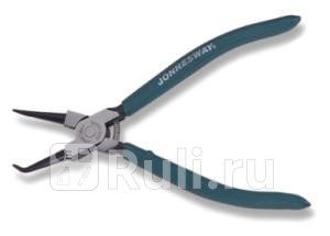 Щипцы для стопорных колец изогнутые сжим 9 JONNESWAY AG010006 2480₽