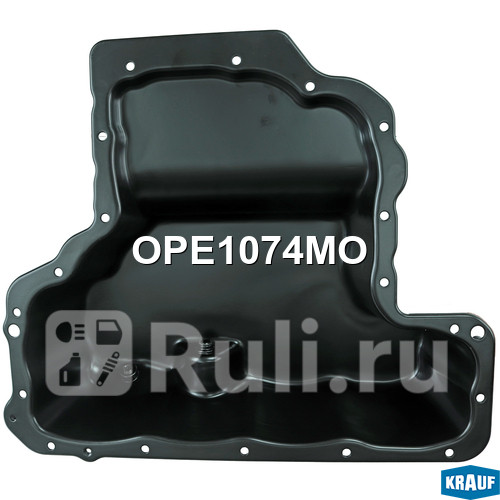 Поддон масляный ДВС Krauf OPE1074MO 9660₽