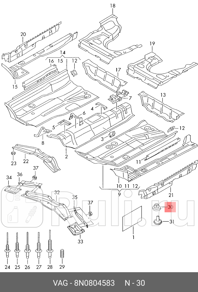 Заглушка под домкрат VAG 8N0804583 1270₽
