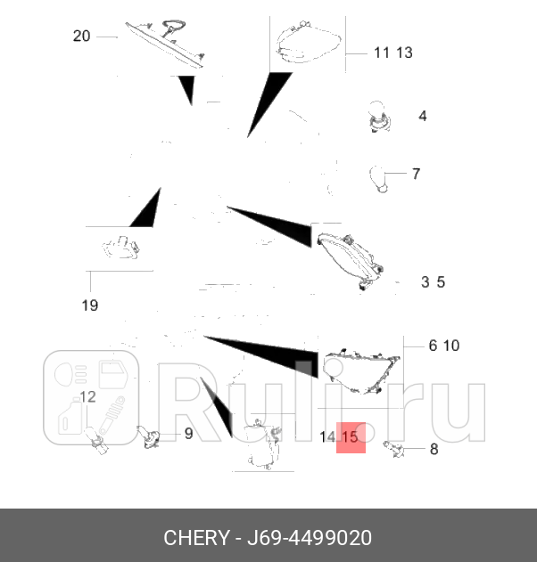 Дневные ходовые огни правые CHERY J694499020 1250₽