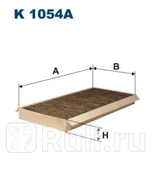 Фильтр салонный для Ford Focus 1 1998-2001 FILTRON K 1054A 1060₽
