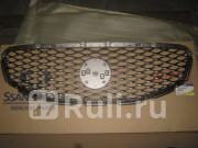 решетка радиатора SsangYong New Action G20D20 10-12 SSANG YONG 7875134000 0₽