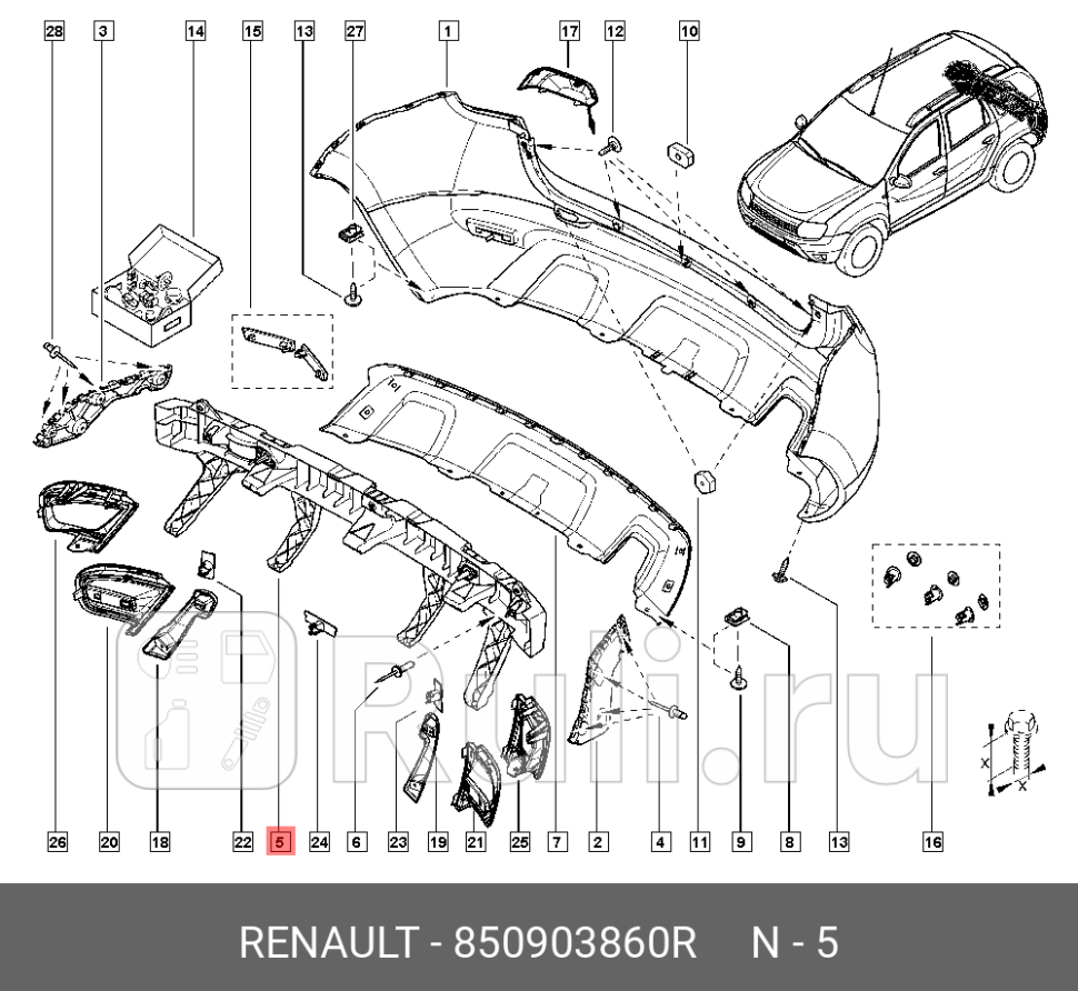 Усилитель заднего бампера для Renault Duster рестайлинг 2015-2021 RENAULT 850903860R 9890₽