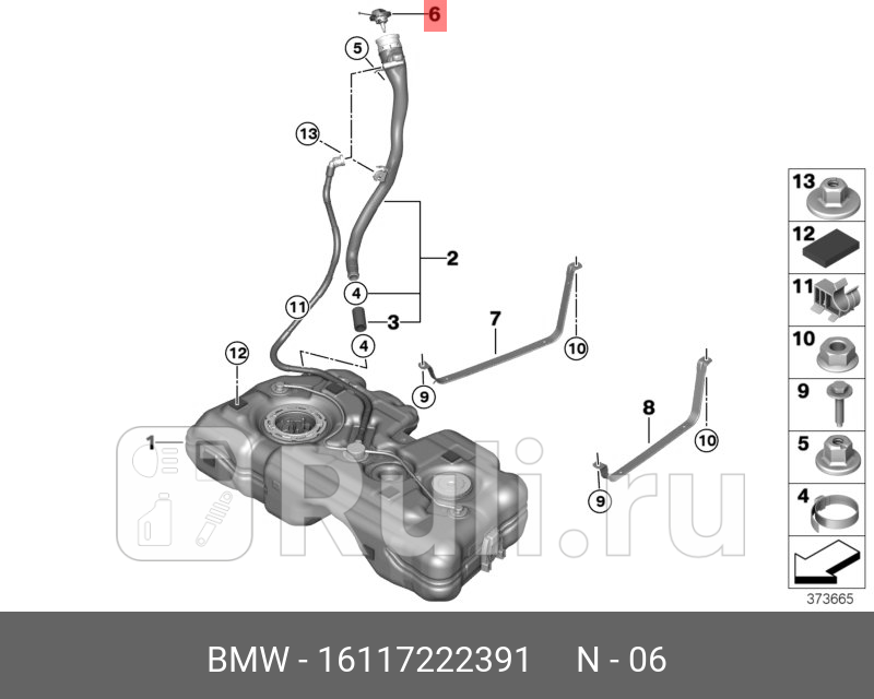 Крышка топливного бака BMW 16117222391 4340₽