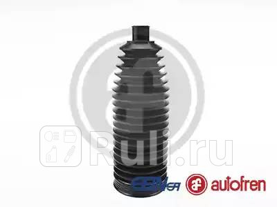 пыльник рулевой рейки BMW E70 07E71 08 AUTOFREN D9328 810₽
