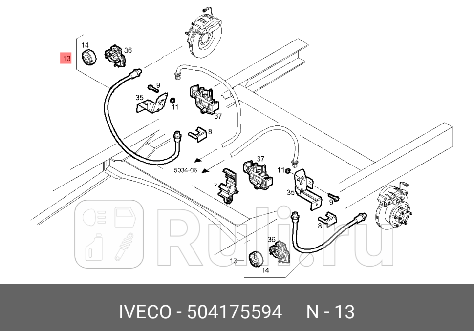 шланг тормозной задний левправ IVECO Daily IVVVI IVECO 504175594 0₽