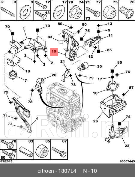 Подушка двигателя перед прав PSA 1807L4 22560₽
