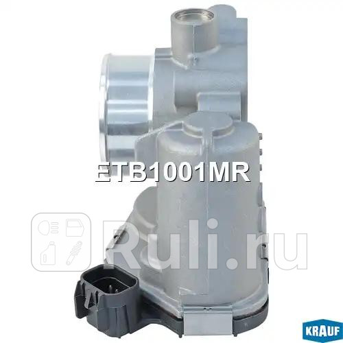 Дроссельная заслонка Krauf ETB1001MR 10890₽