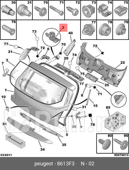 ПЕТЛЯ ЗАДДВЕРИ ORG PSA 8613F3 590₽