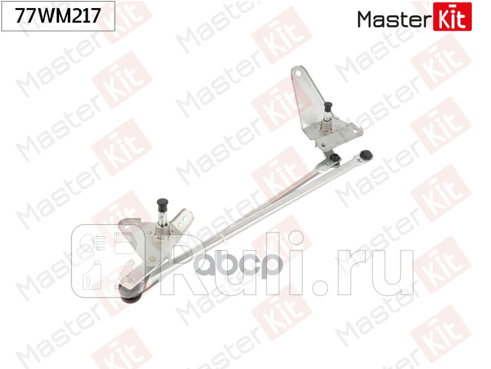 Мотор стеклоочистителя с трапецией передний PEUGEOT PARTNER 5 1996 - 2015 MASTERKIT 77WM217 MASTERKIT 77WM217 4980₽