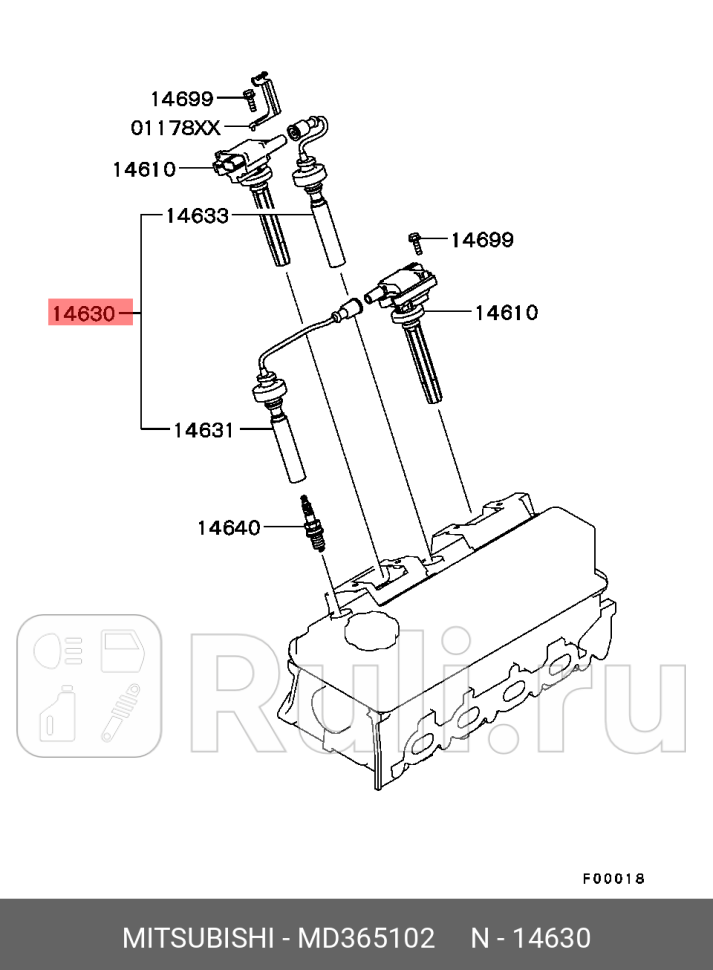 К-кт проводов mitsubishi lancer 16 03 MITSUBISHI MD365102 3290₽