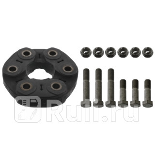 РЕМКОМПЛЕКТ МУФТЫ КАРДАНА ДЛЯ КАРДАННОГО ВАЛА Febi 43489 11240₽