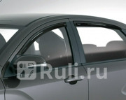 Дефлекторы дверей LADA Vesta Sedan LADA LADA 99999218007600 3330₽