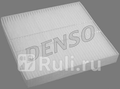 Фильтр салонный для Peugeot 4007 2007-2012 DENSO DCF467P 900₽