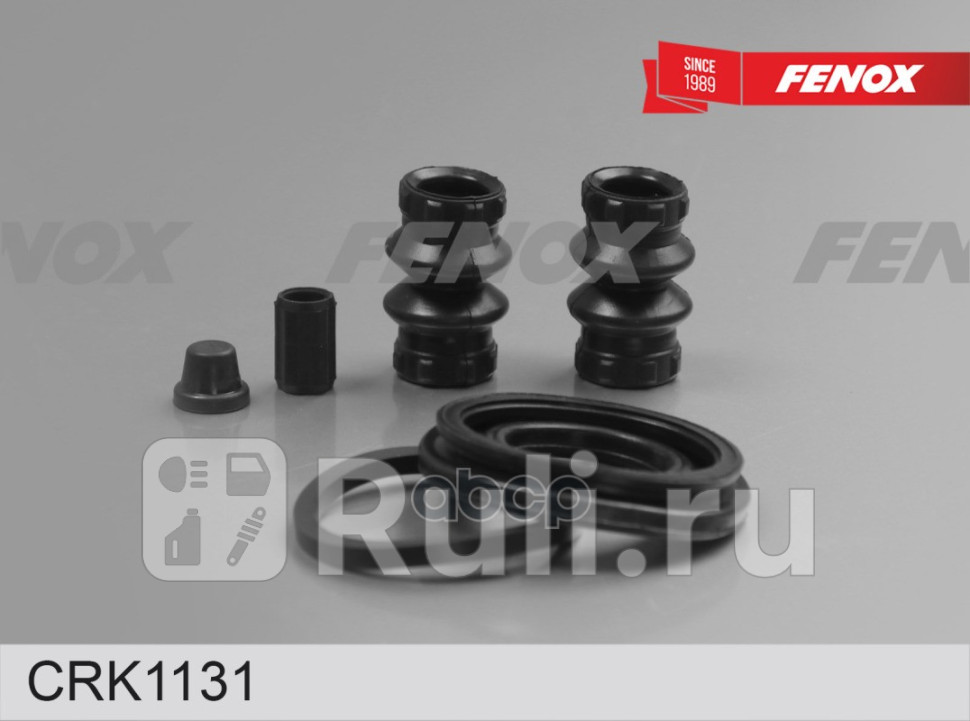РЕМКОПЛЕКТ ТОРМОЗНОГО СУППОРТА FENOX CRK1131 320₽