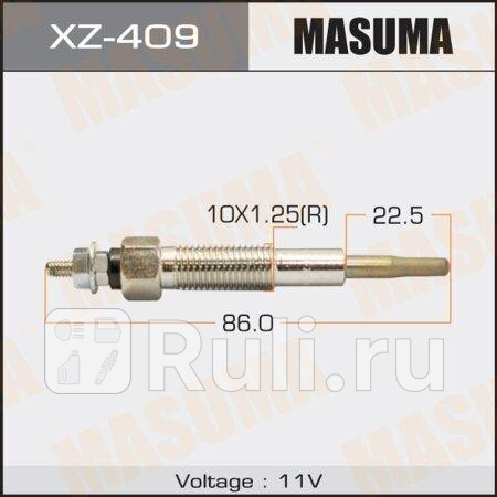 Свеча накаливания Masuma XZ-409 MASUMA XZ-409 600₽