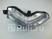 Фара дневного света rh Quattro Freni qf11m00119 12550₽