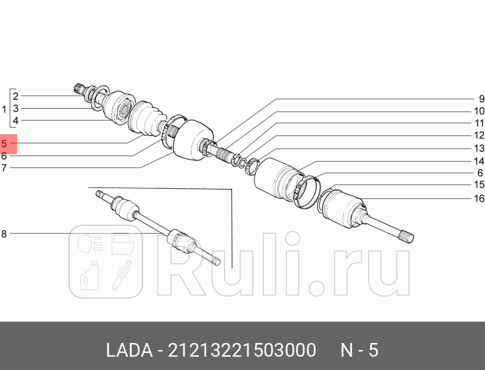 Пыльник привода 2123 наружный LADA LADA 21213221503000 540₽
