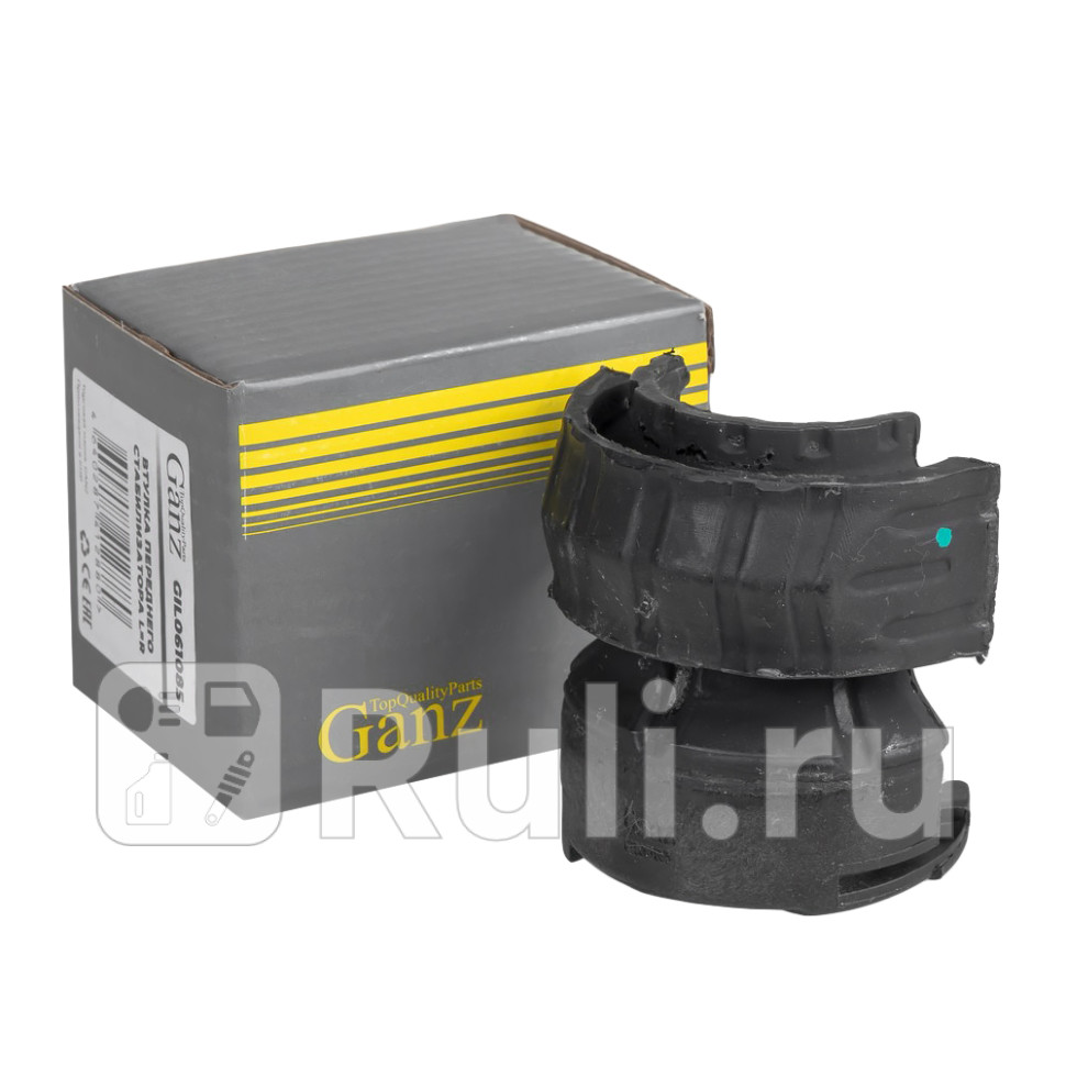 Втулка переднего стабилизатора LR GANZ GIL061085 470₽