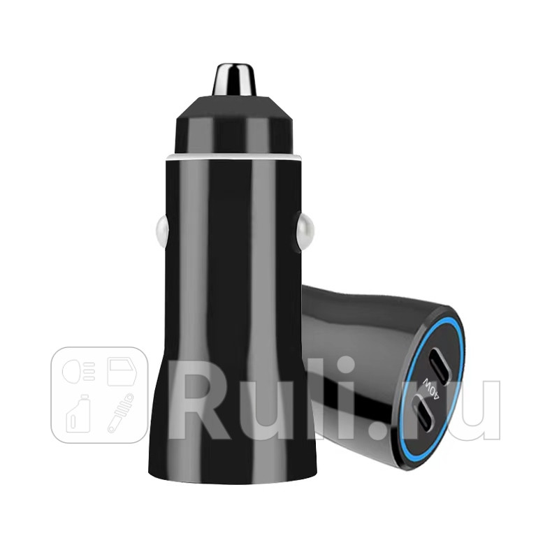 Зарядное устройство AVS 12 В 2 USB 3 А PD PD Type C 40W UC-740 AVS A07318S 680₽