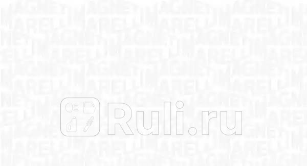 Генератор 14v 150a MAGNETI MARELLI 063731928010 30700₽