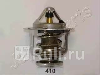 Термостат охлаждающаяжидкость JAPANPARTS VT410 1190₽
